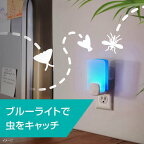 マックスステムライトトラップ付け替え用3個入