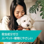 マックスステムライトトラップ付け替え用3個入