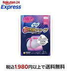 ソフィ 超熟睡 ショーツ オーガニックコットン 特に多い夜用 M／L 生理用ナプキン 4枚入