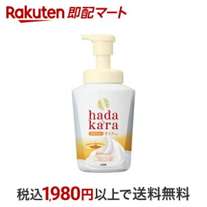 hadakara(n_J) AŏoĂICC{fB\[v { 530ml yn_J(hadakara)z {fB\[v({fBVv[)