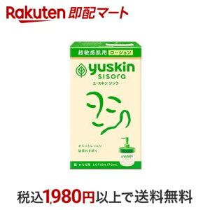 [XL V\ [V |v 170ml y[XLz {fB[VEWF