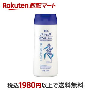 픒 ngM{fB[V 250g y픒z {fB[VEWF