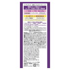 シンプルバランス 薬用リンクルホワイトローション 220ml