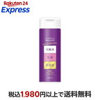 シンプルバランス 薬用リンクルホワイトローション 220ml