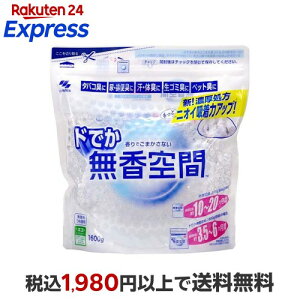 ������� ���L�r�[�Y �h�ł� ������ �ߑ֗p 1600g �y������ԁz ���L�E�F����