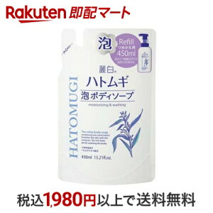 픒 ngMA{fB\[v ߂p 450ml y픒z {fB\[v({fBVv[)