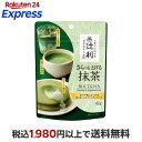 辻利 さらっととける抹茶 40g 【辻利】 粉末・嗜好飲料