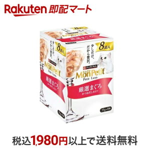 v` v`NX pE` I܂ 35g×8ܓ yv`z Lbgt[h(LʁEpE`EʐH)