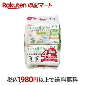 ZXĽ EFbgV[g Lb`p SS-291 20*4R yz Lb`p |pi