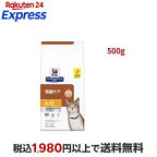 k/d   チキン 腎臓ケア 猫用 特別療法食 キャットフード ドライ ケイディー 500g