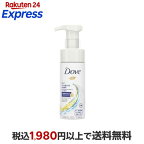 ダヴ 3in1 メイクも落とせる泡洗顔料 135ml