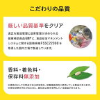ネイチャーメイド スーパーフィッシュオイル 90粒
