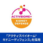 k/d   チキン 腎臓ケア 猫用 特別療法食 キャットフード ドライ ケイディー 500g