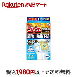 A[X RoG΍v S~p 쏜{\h VgX~g̍ 1 yRoGA[Xz (悯)