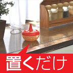 コバエがホイホイ コバエ 駆除 捕獲器 2コ入