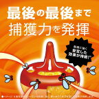 コバエがホイホイ コバエ 駆除 捕獲器 2コ入