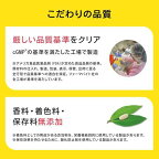 ネイチャーメイド マルチミネラル 50粒入