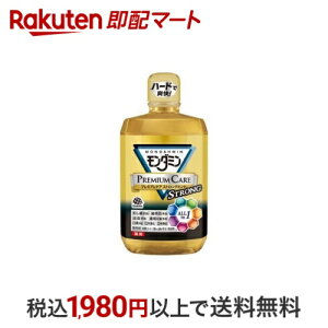 _~ }EXEHbV v~APA XgO~g 1300ml y_~z p}EXEHbV