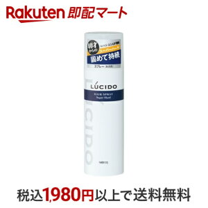 V[h wAXv[ X[p[n[h 180g yV[h(LUCIDO)z X^CO