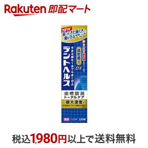 fgwX pn~KL DX 28g yfgwXz (n~KL)