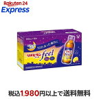 大正製薬リポビタンフィール100ml*10本入【リポビタン】
