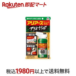 AA[X 1vbV Xv[ 60 a  쏜 E O  80ml yA[Xz E