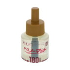アースノーマット 蚊取り 取替えボトル 180日用 無香料 蚊 駆除 45ml*3本入