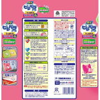 【最短当日配送】ピレパラアースフローラルソープの香り1年用引き出し・衣装ケース用衣類用防虫剤48個【ピレパラアース】防虫剤(衣類用)