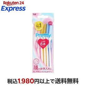 プリティー フェイスL 6本入 【貝印】 メイク雑貨