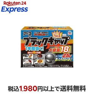 ubNLbv SLu쏜 u^ E ŉa 18R yubNLbvz E SLup A[X 1NԌ