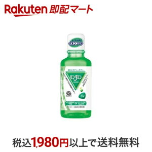 _~ yp[~g }EXEHbV ~j{g 100ml y_~z L΍