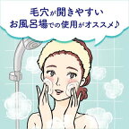 ビオレ おうちdeエステ メイク落とし マッサージブラックジェル 200g