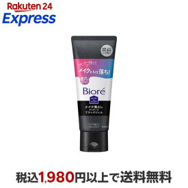 ビオレ おうちdeエステ メイク落とし マッサージブラックジェル 200g 【ビオレ】 洗顔