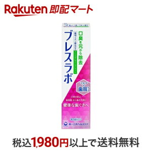 uX{ }`+PA NX^NA~g 90g (n~KL)