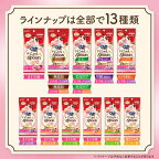 銀のスプーン おやつ にゃんＳｐｏｏｎ ２種のアソート まぐろ＆鶏ささみ味 猫用 10g×4本