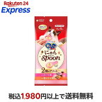 銀のスプーン おやつ にゃんＳｐｏｏｎ ２種のアソート まぐろ＆鶏ささみ味 猫用 10g×4本