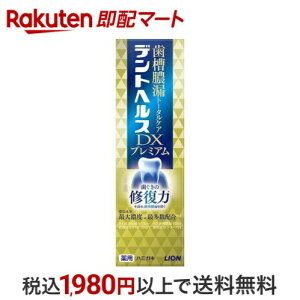 fgwXpn~KLDXv~A 90g yfgwXz (n~KL)