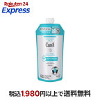 キュレル ボディウォッシュ つめかえ用 340ml