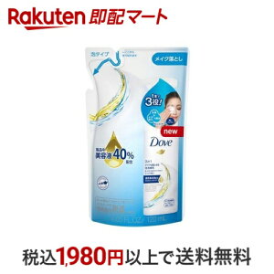 _ 3in1 CNƂA痿 lւp 120ml y_(Dove)z 痿 _usv