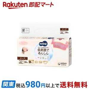 [j[ hł񂵂 V a`3000g ނ e[v 30 y[j[i`z ނ