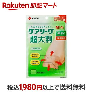 PA[唻 f^Cv ֐ߕp MTCY 4 yPA[z Jnp