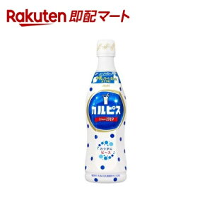 カルピス 希釈用 470ml*15本 【カルピス】 穀物飲料・乳性飲料