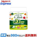 エリエール i：na(イーナ) トイレット ダブル 3.2倍巻 4ロール入