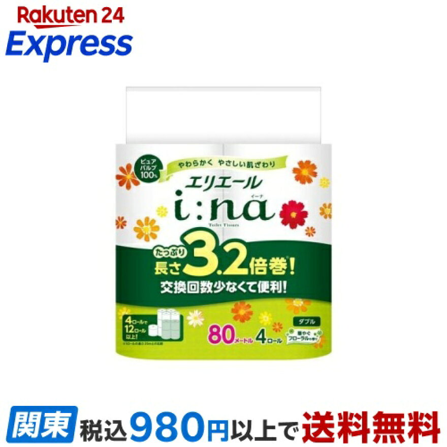 エリエール i：na(イーナ) トイレット ダブル 3.2倍巻 4ロール入