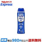 ワイドハイター PRO 粉末 本体 500g