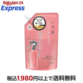 いち髪 髪＆地肌うるおう寝ぐせ直し和草シャワー 詰替用 375ml 【いち髪】 スタイリング