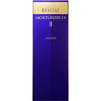 資生堂 リバイタル モイスチャーライザーEX II 100ml