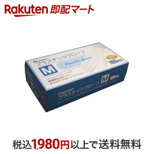 [_[ vX`bNO[u MTCY 100 y[_[z (O[u)