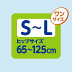 アテント 夜1枚安心パッドのための うす型テープ式 S〜L 22枚入