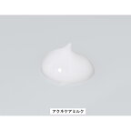 ミノン アミノモイスト 薬用アクネケア ミルク 100g